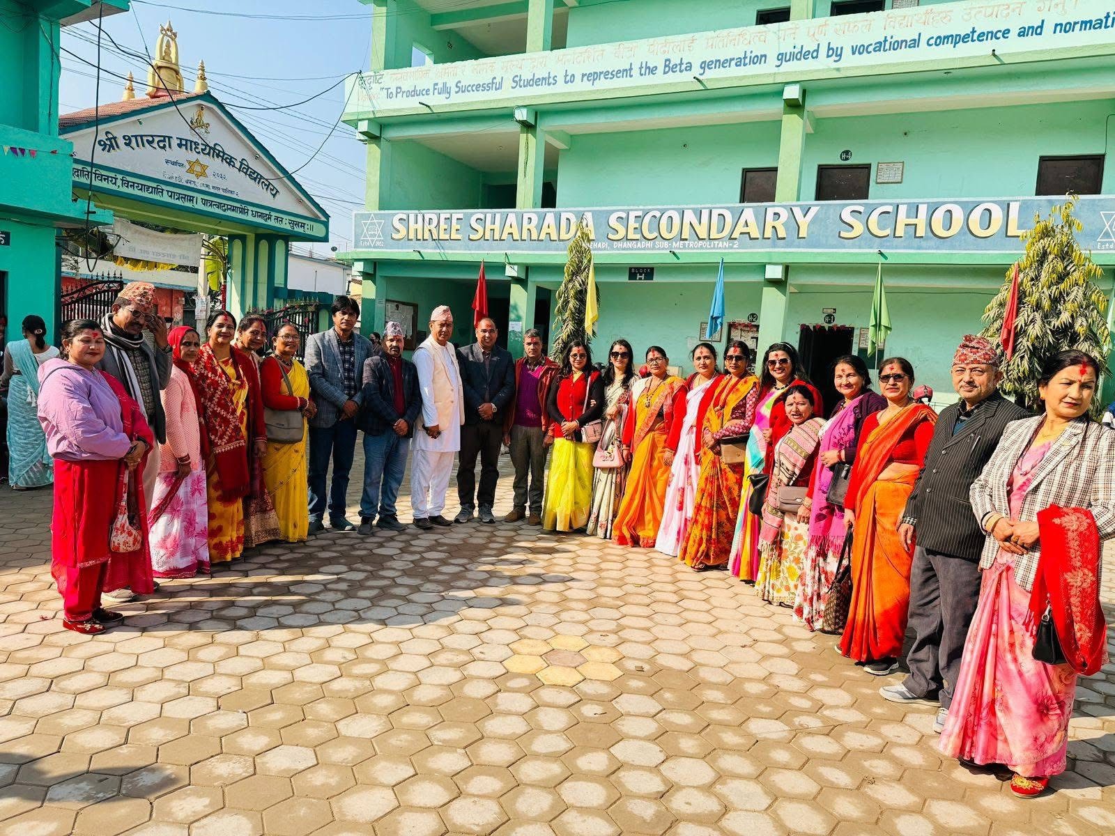 नयाँ