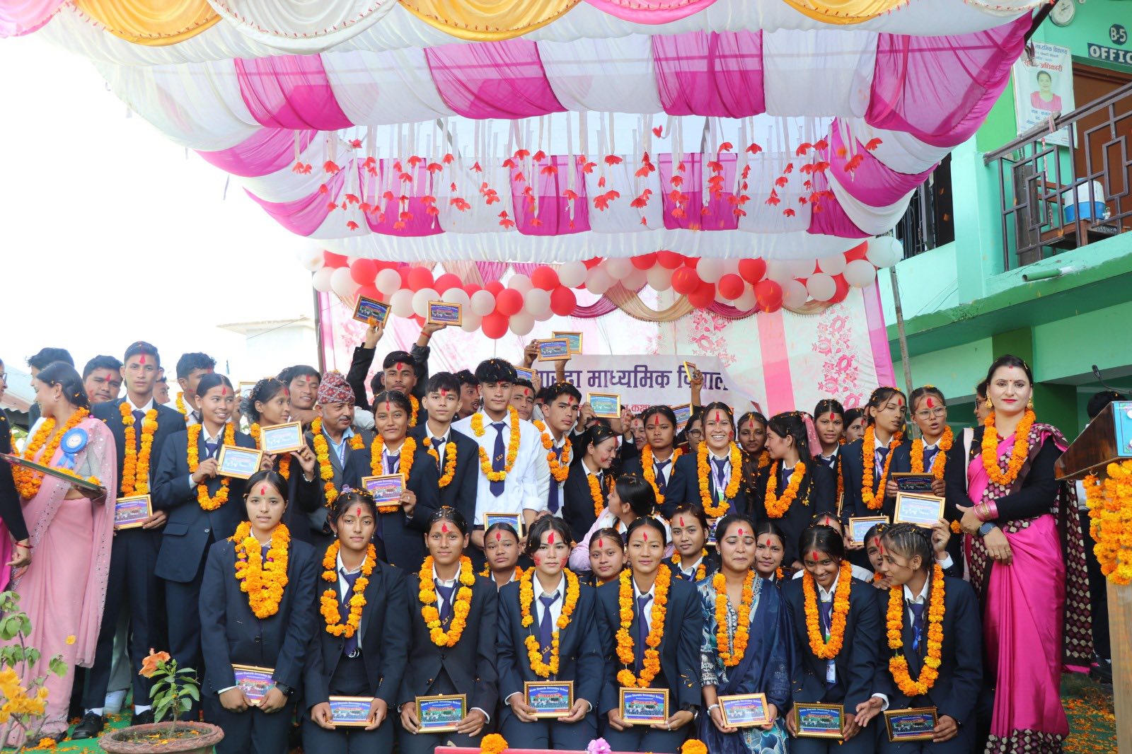 माध्यमिक स्तर